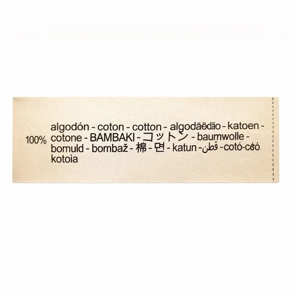 Zara Beige Snake Print Blazer -Size Small GUC - Picture 7 of 7